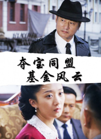 国产在线播放一区